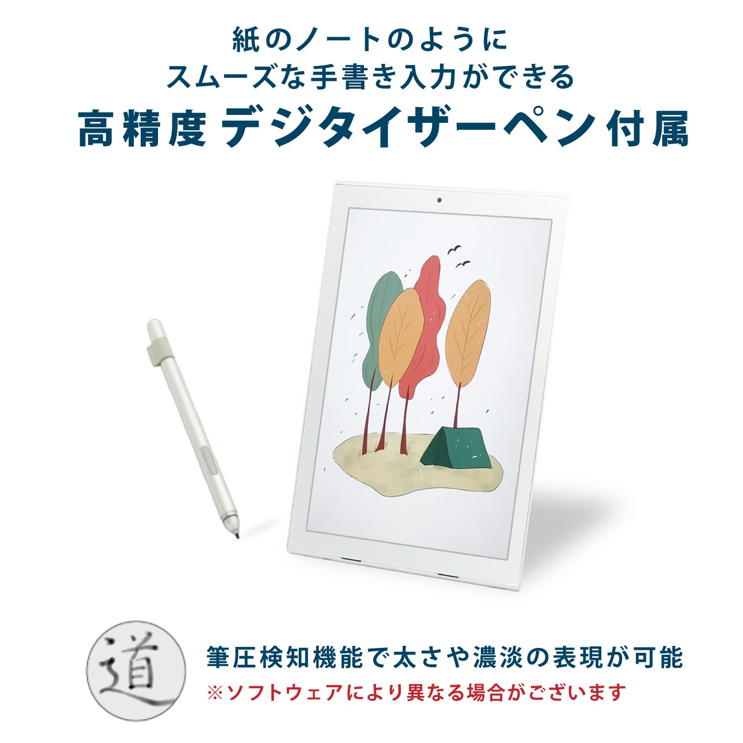 Mua TOSHIBA DynaPad S92 / タブレットPC/Win 11 / Office/CPU